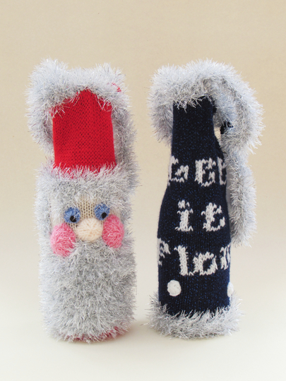 Christmas Wine Gift Bags Knitting Pattern