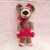 Little Cutie Bear - crochetpattern