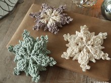 Schneeflocke "Fjolla" Relief Variante 1 - Baumschmuck, Anhänger, Tischdeko