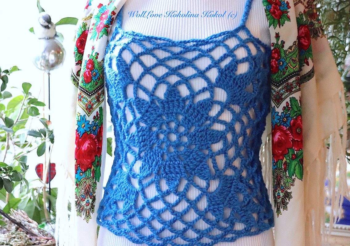 Häkelanleitung Kuschel Korsette Feel Good