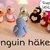 Pinguin häkeln