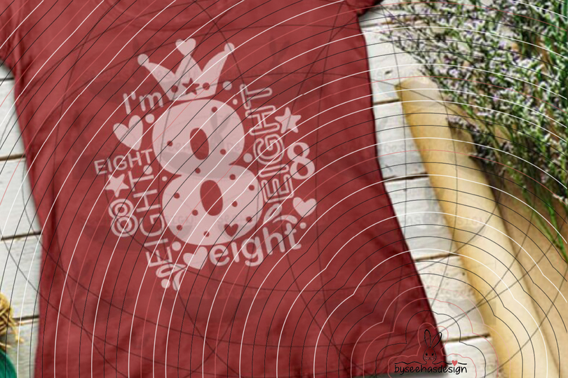 I'm eight Plotterdatei SVG DXF