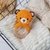Crochet pattern Baby rattle Tiger PDF