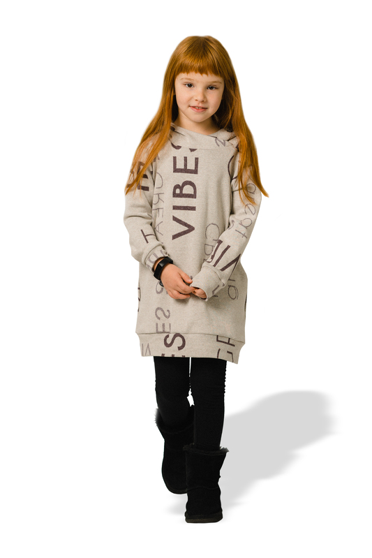 eBook X-te Hoodie Kinder