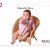 Strickanleitung Babyjacke Diana in den Größen 50 bis 80