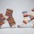 Crochet Socks for Beginners - Crochet Pattern
