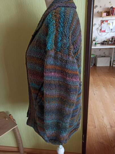 Cardigan "Eyecatcher"