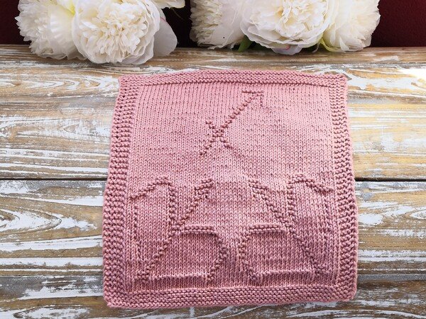 Knitting Pattern ALL 12 Star Signs - Dishcloth / Washcloth