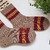 Strickanleitung Scida Socken
