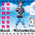 E-Book Summer-Runner Pumphose Sommerhose