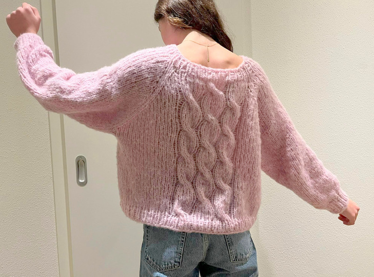 Strickanleitung * Pullover * 3 Größen * ohne Nähte *