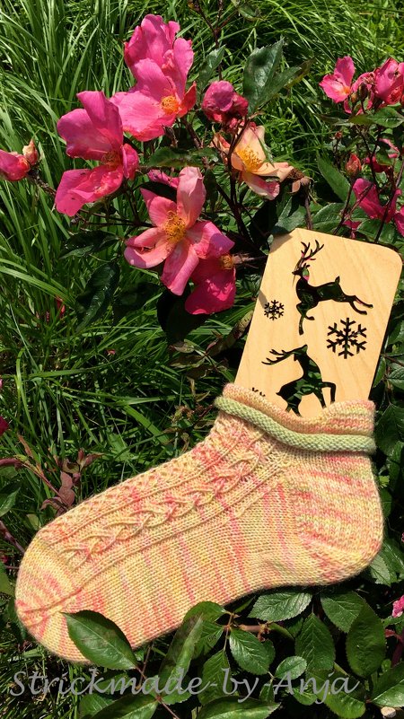 SneakerTrilogie - Bild 7