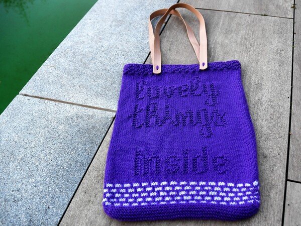 Knitting pattern "lovely things" - market bag, beach bag, gift wrap...