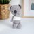 Crochet Pattern Baby Koala Waru amigurumi PDF