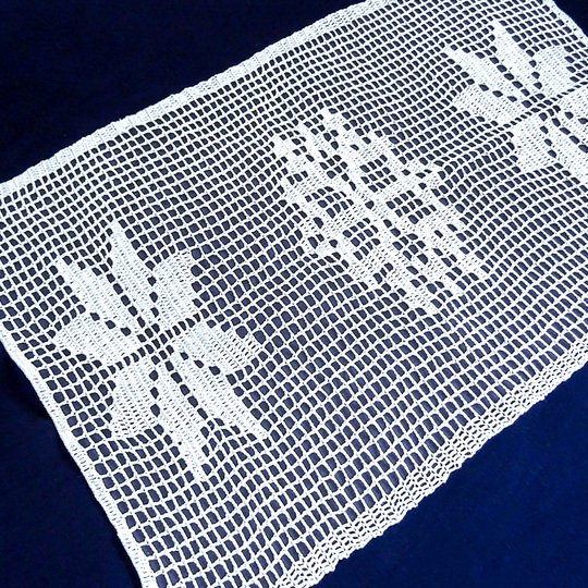 Tischläufer Schneeflocke häkeln