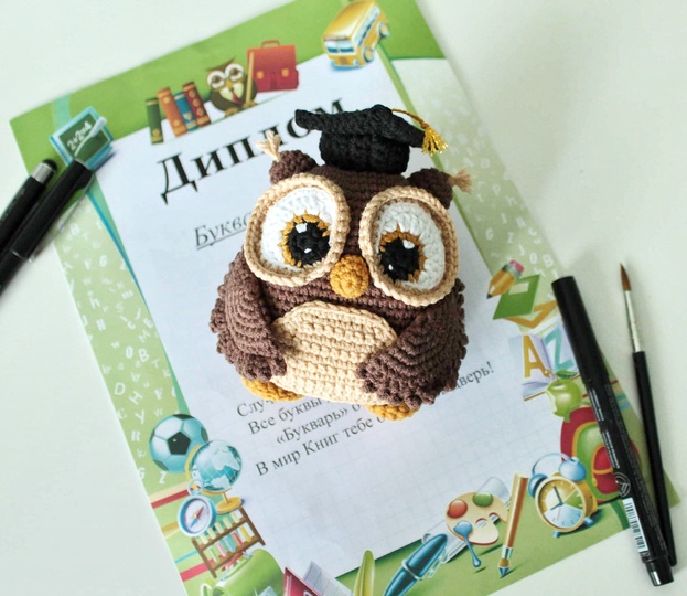 Crochet graduation owl