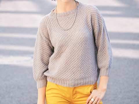 Pulli in Silber mit Persianermuster