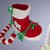 Der Nikolausstiefel - Häkelanleitung