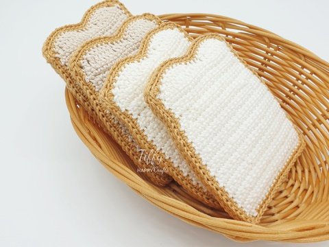 Brotscheibe, Toastbrot Scheibe Häkelanleitung PDF