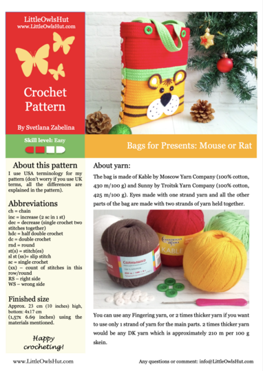 314 Crochet Pattern - Tiger small Bag for Christmas presents or New Year