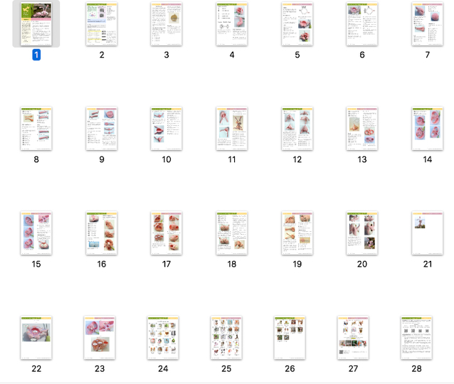 205 Crochet Pattern - Bunny Klepa - Amigurumi toy