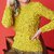 PULLI TRAUMGOLD
