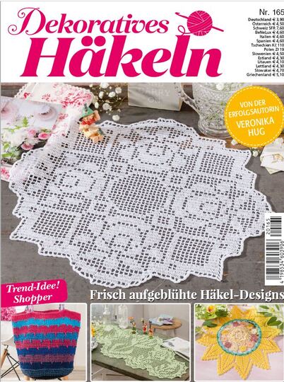 3-tlg Spalier aus Blumen