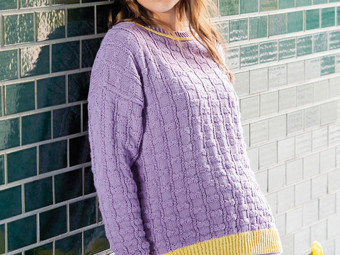 Pullover mit Karomuster in Gelb und Flieder