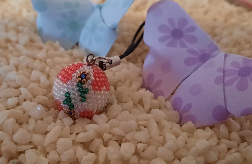 Perlen Häkel Kugel Hearty and Daisys