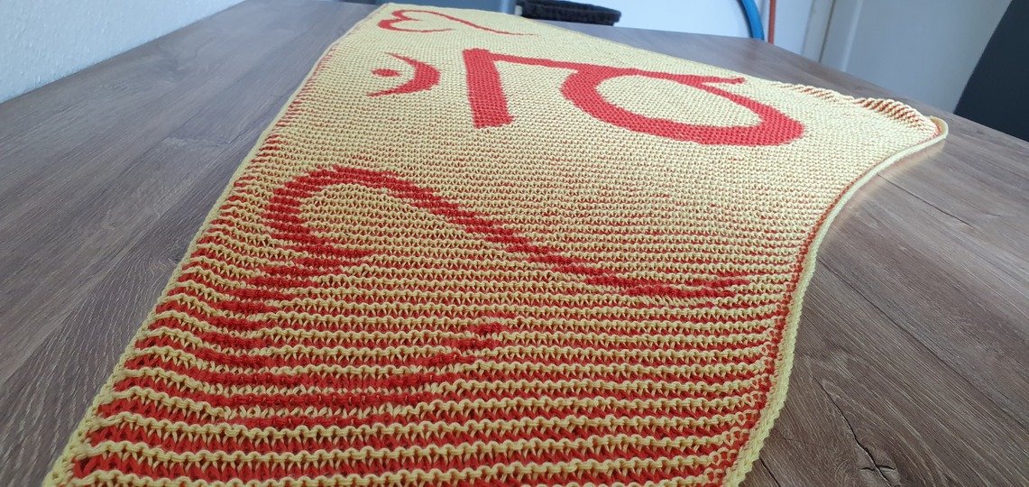 Sakralchakra, Schattenstricken, Illusionsstricken, Motivtuch