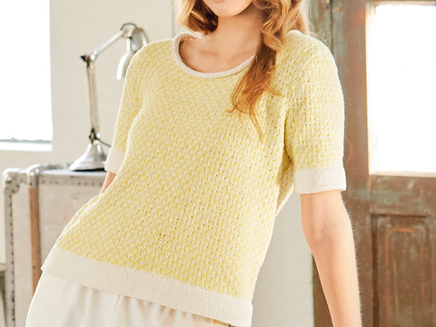 Klassischer Kurzarmpulli in Gelb