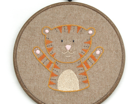 Stickanleitung kleiner Tiger Geburtsgeschenk Anfänger