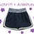 Schnitt und Anleitung Sweat Shorts Gr.68 bis 140