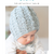 Bonnet / Baby-Mütze "Sverre" im Zopfmuster Häkelanleitung // PDF
