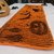 DIY Strickanleitung Tischläufer Halloween (Illusions- / Schattenstricken)