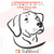 Labrador STICKDATEI, Hundestickdatei, Tierstickerei, Hundeliebe Stickdatei