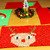 Tischset „Weihnachten“ in Corner-to-Corner-Technik (C2C) - Häkelanleitung