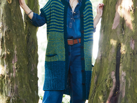 Gestreifte lange Weste in Petrol und Grün