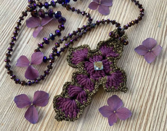 Schmuckkreuz Schlüsselanhänger:  *GUT BESCHÜTZT*