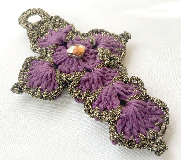 Schmuckkreuz Schlüsselanhänger:  *GUT BESCHÜTZT*