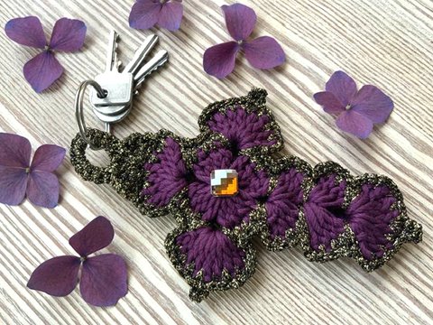 Schmuckkreuz Schlüsselanhänger:  *GUT BESCHÜTZT*