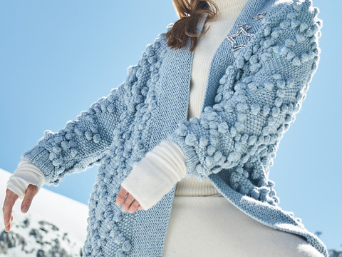 Kurzmantel mit Noppenrauten