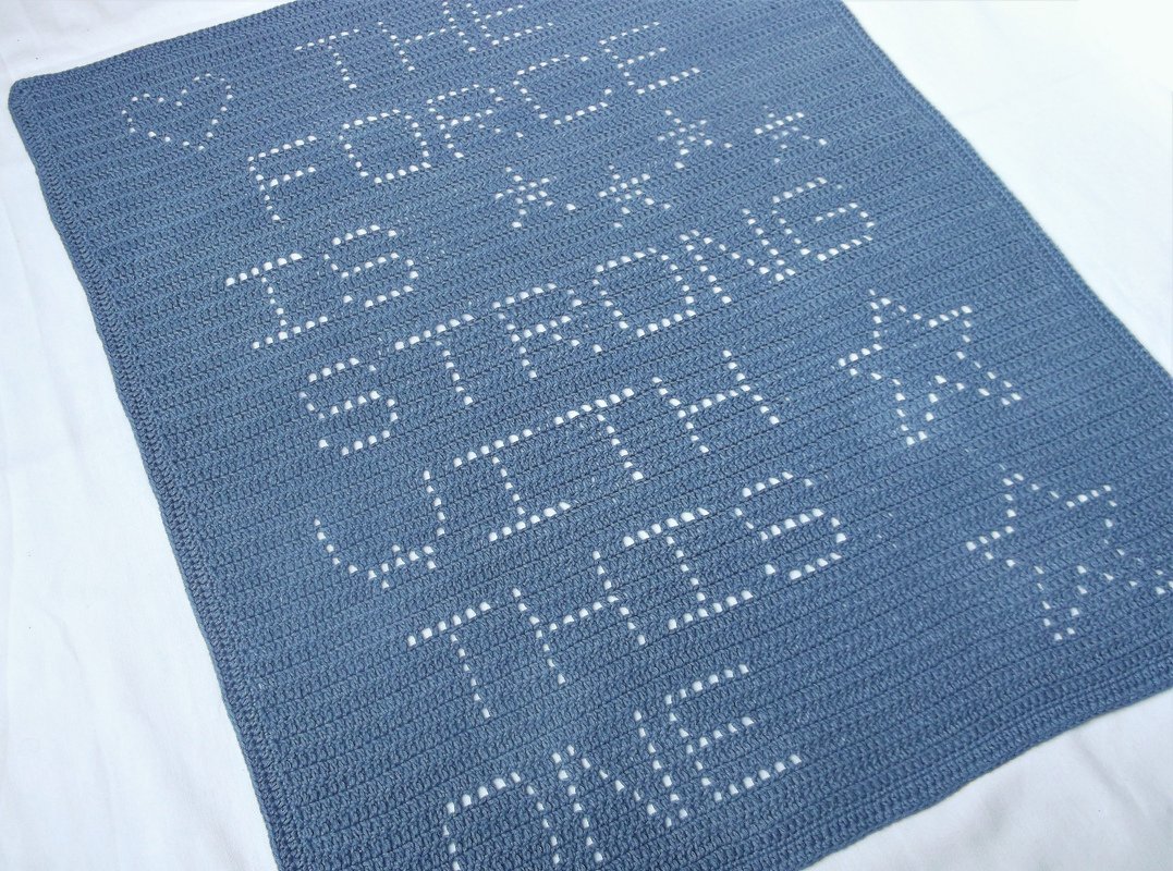 Strong force baby blanket
