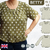 Betty loose boho blouse with pleats at neckline round neckline A4,letter,a0