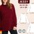 Jessy – Oversize Pullover für Damen mit Rollkragen & Bündchen (BU 80-116)