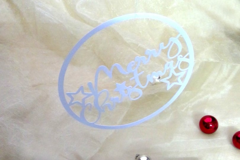 Merry Christmas Kreis Plotterdatei SVG DXF FCM