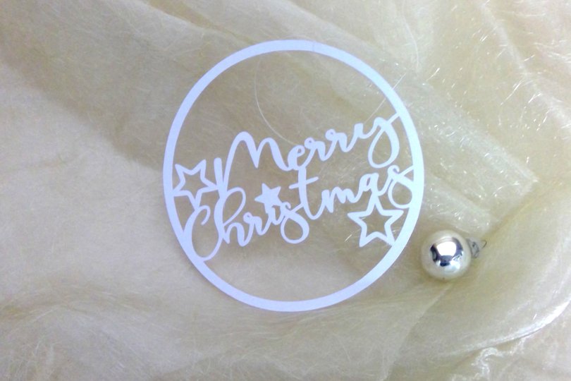 Merry Christmas Kreis Plotterdatei SVG DXF FCM
