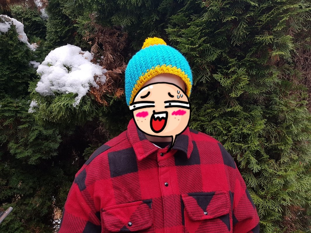 Mütze "Kleiner Frechdachs" - Bild 3