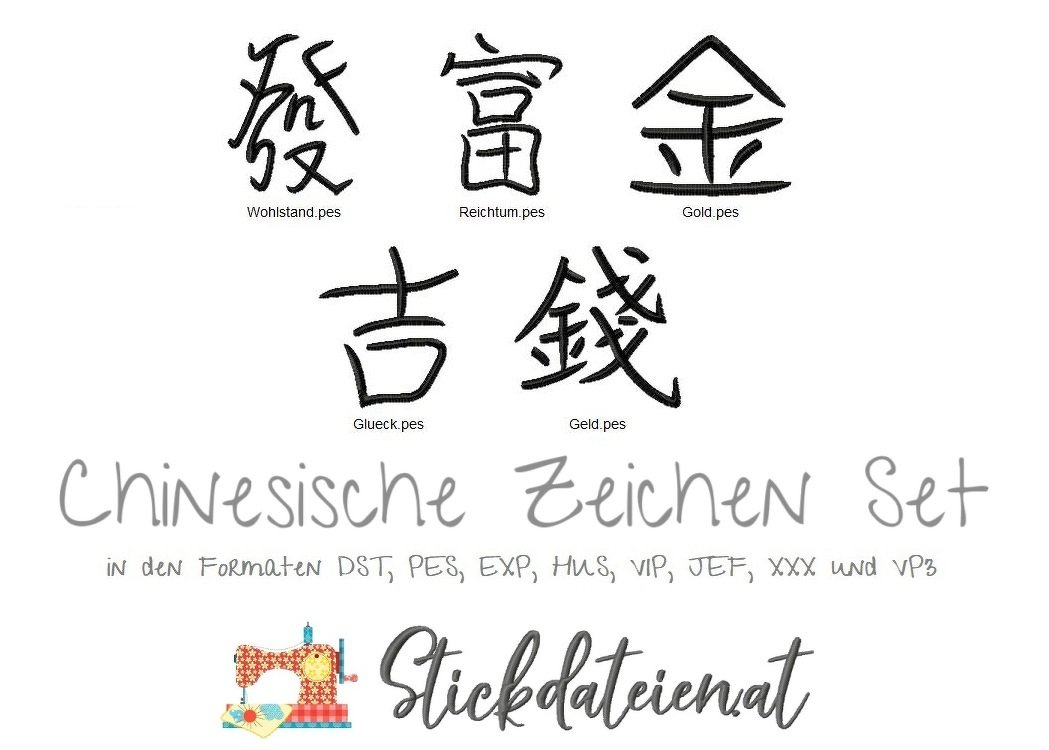 Chinesische Zeichen Stickdatei Set, Glücksymbole Stickmuster