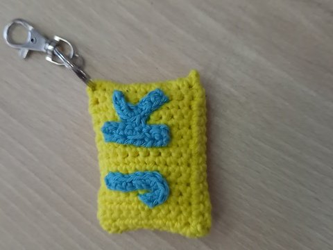 *Häkle dir einen kleinen und individuellen Schlüsselanhänger *